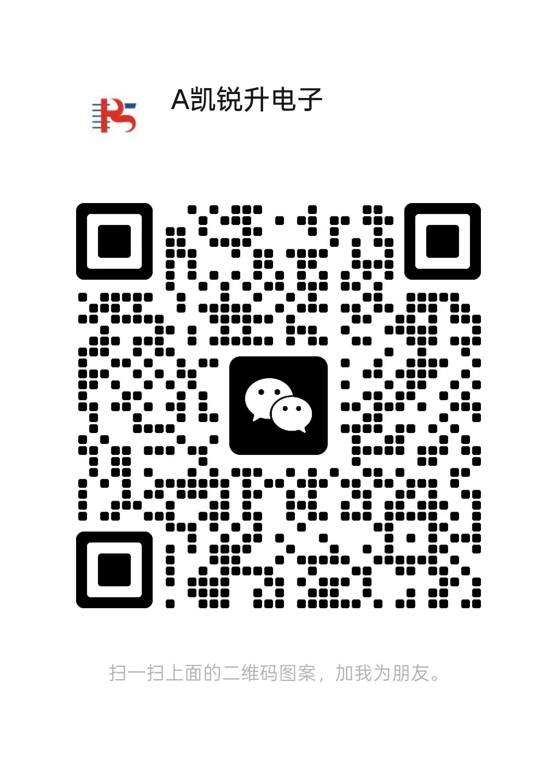 WeChat QR